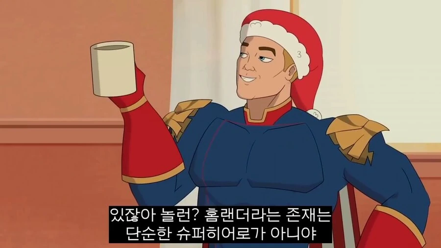 약혐) 옴니맨vs홈랜더를 구현한 애니메이션 - 이미지 3
