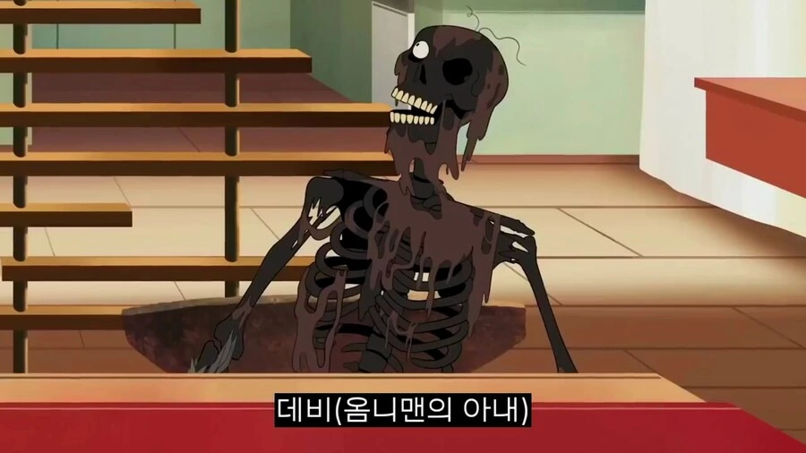 약혐) 옴니맨vs홈랜더를 구현한 애니메이션 - 이미지 8