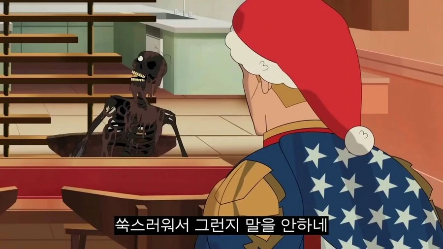 약혐) 옴니맨vs홈랜더를 구현한 애니메이션 - 이미지 9