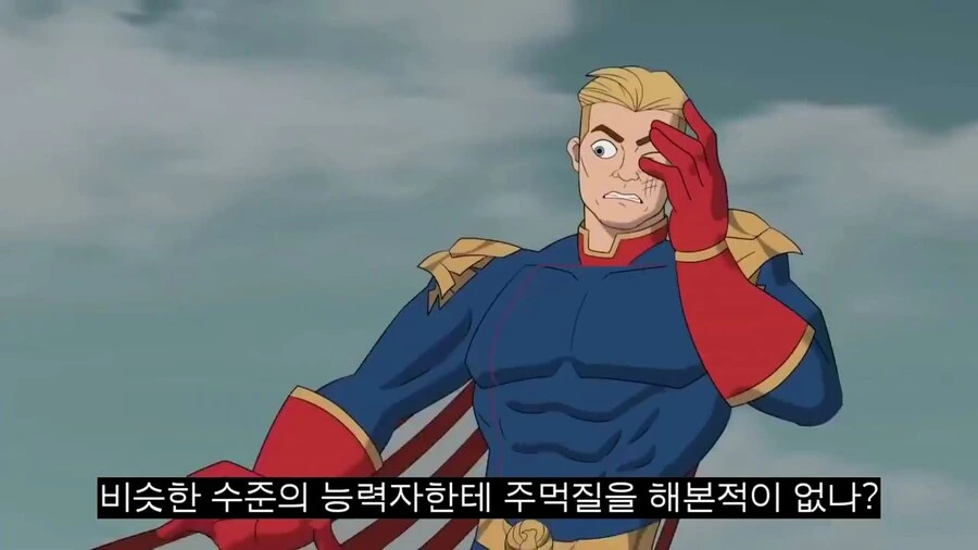 약혐) 옴니맨vs홈랜더를 구현한 애니메이션 - 이미지 23