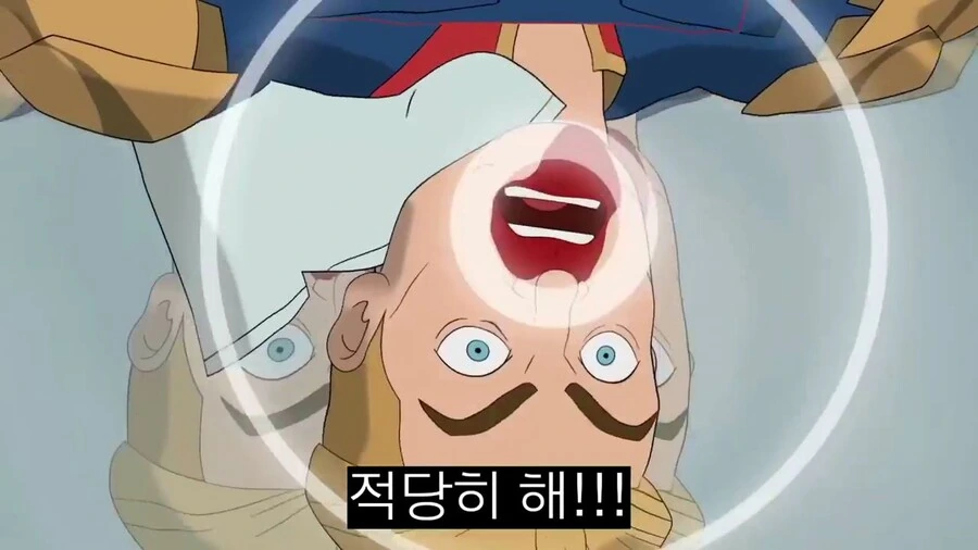 약혐) 옴니맨vs홈랜더를 구현한 애니메이션 - 이미지 28