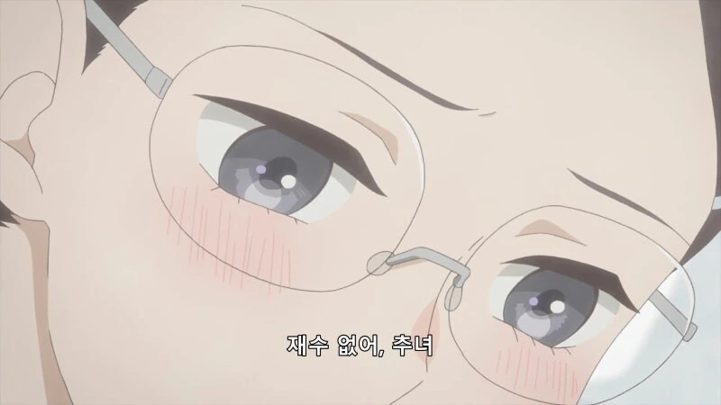 안경녀의 안경을 벗기고 고백하는 애니 - 이미지 2