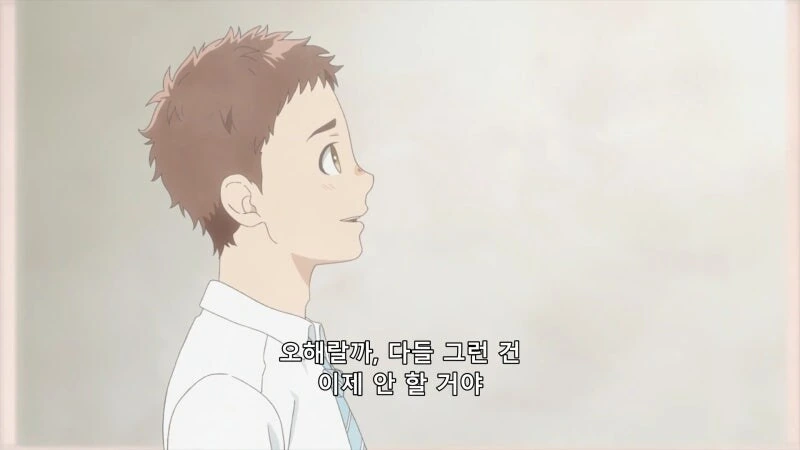 안경녀의 안경을 벗기고 고백하는 애니 - 이미지 17