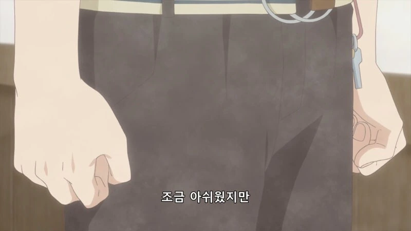 안경녀의 안경을 벗기고 고백하는 애니 - 이미지 19