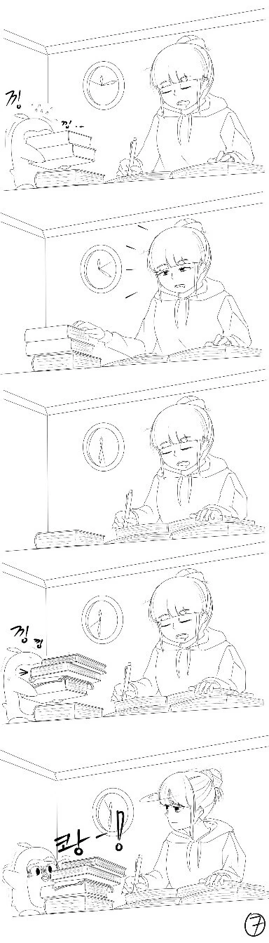 공대생 4년 요약.manhwa - 이미지 7