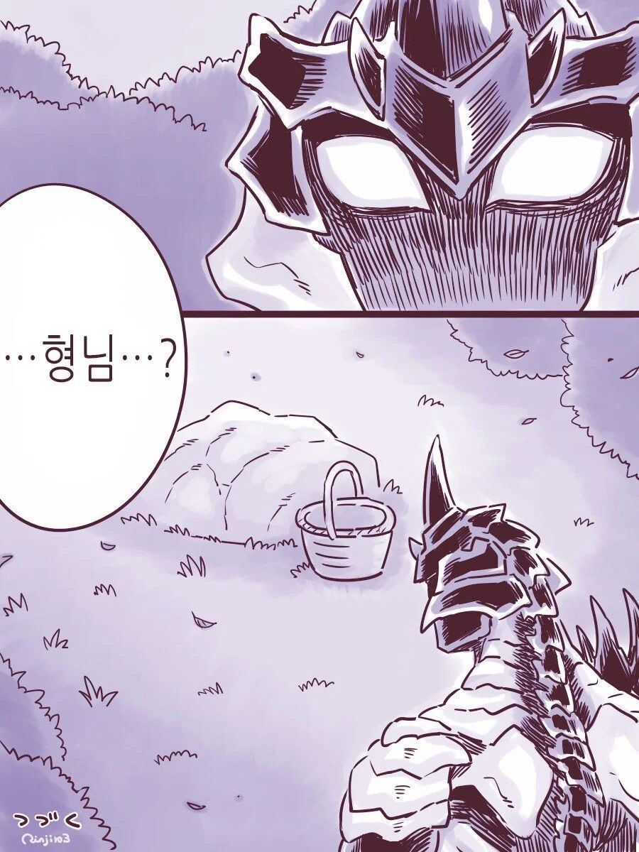 마족이 인간 관찰하는 만화.manhwa - 이미지 39