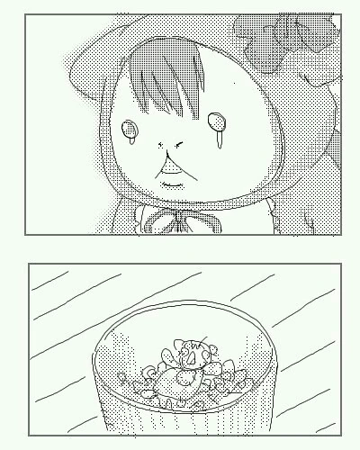 [참피] 주인님께 선물.manhwa - 이미지 2