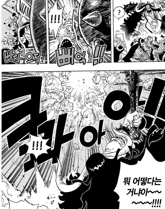 원피스) 사보를 쏜 천룡인이 얼마나 관대한지 알아보자 - 이미지 14