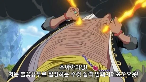 솔직히 이건 북으로 가야 할 소재긴 한데 모두 알아ㅇㅎ.