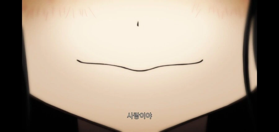 마마마 반역의 이야기 보던 모두가 경악한 순간 - 이미지 2