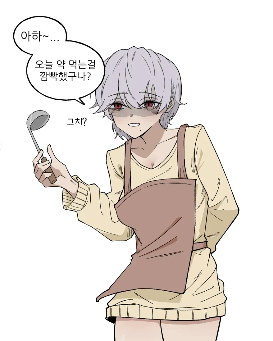 "약 먹는걸 깜빡했구나...?".manhwa - 이미지 4