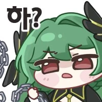 트릭컬) 표독한 죠안 Manhwa - 이미지 5