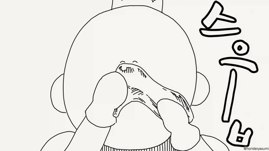 호리데이) 유리구두의 단점.manhwa - 이미지 3