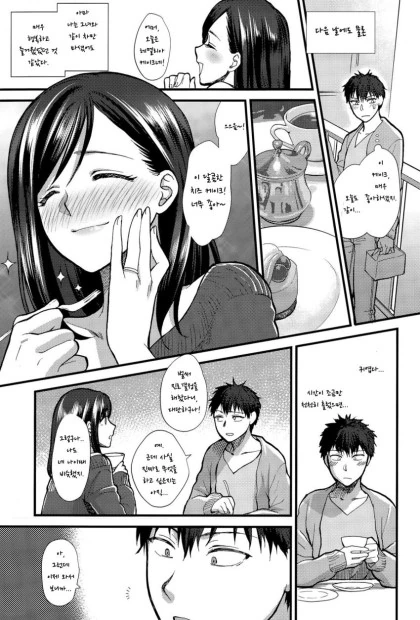 ㅁㅍ와 티타임 갖는 Manhwa - 이미지 3