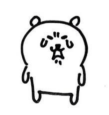 귀멸) 아카자가 꿈을 꾸는 Manwha - 이미지 7