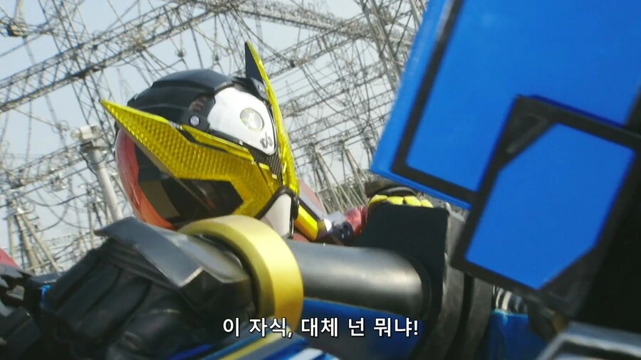 가면라이더]너는 대체 누구냐!