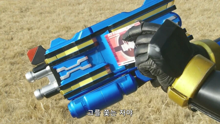 가면라이더]너는 대체 누구냐! - 이미지 4