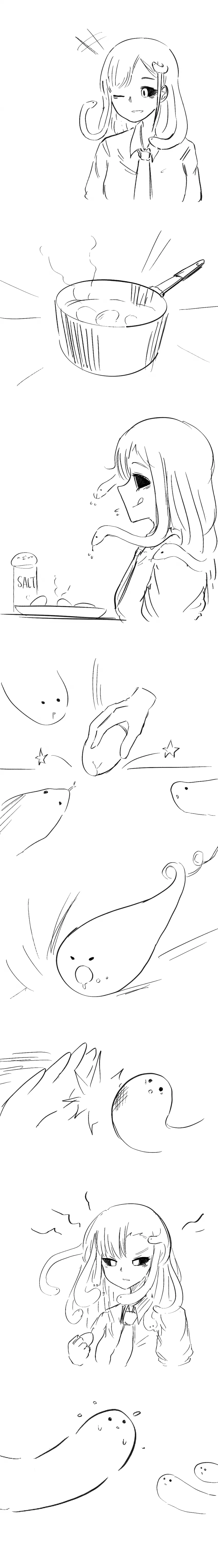 메두사가 달걀먹는 만화.manhaw