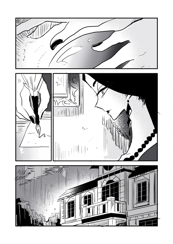 메이드와 점집 아가씨.Manga - 이미지 7