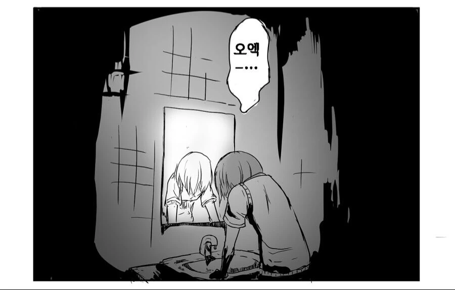 @)꿈과 희망이 넘치는 니치카 만화 모음 - 이미지 8