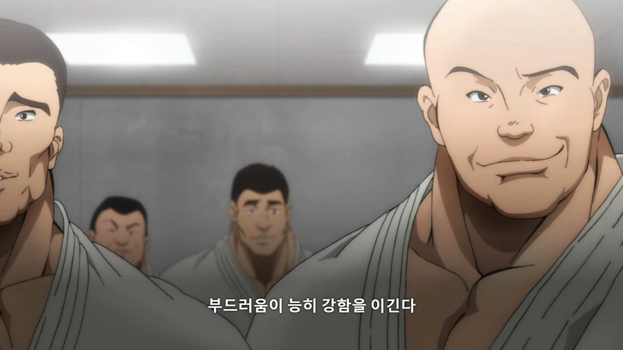 바키]유도는 근육만으로 이기는게 아니라고!