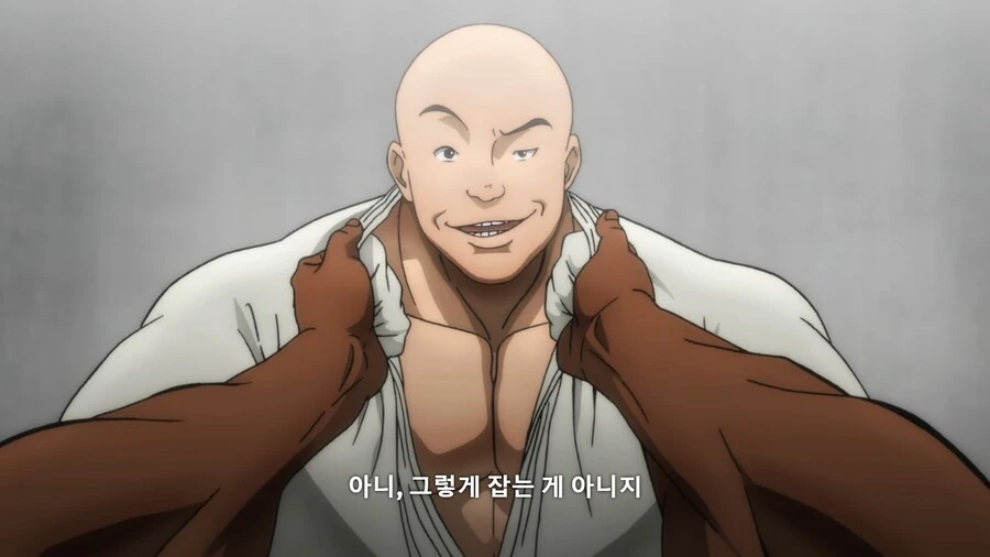 바키]유도는 근육만으로 이기는게 아니라고! - 이미지 8
