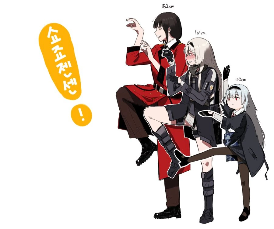 소전) 긴머리 여자지휘관이 머리 묶는 manga