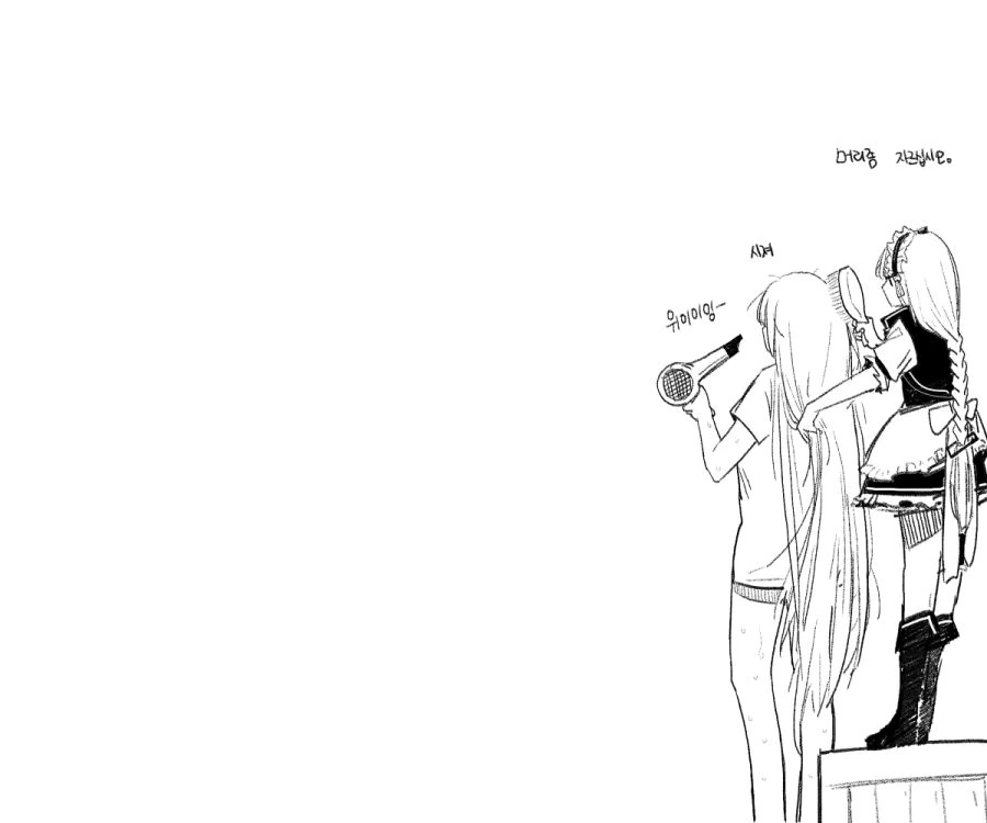 소전) 긴머리 여자지휘관이 머리 묶는 manga - 이미지 4