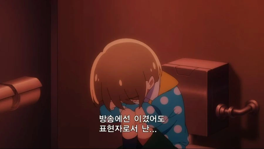 좀랜사) 위로하는 릴리