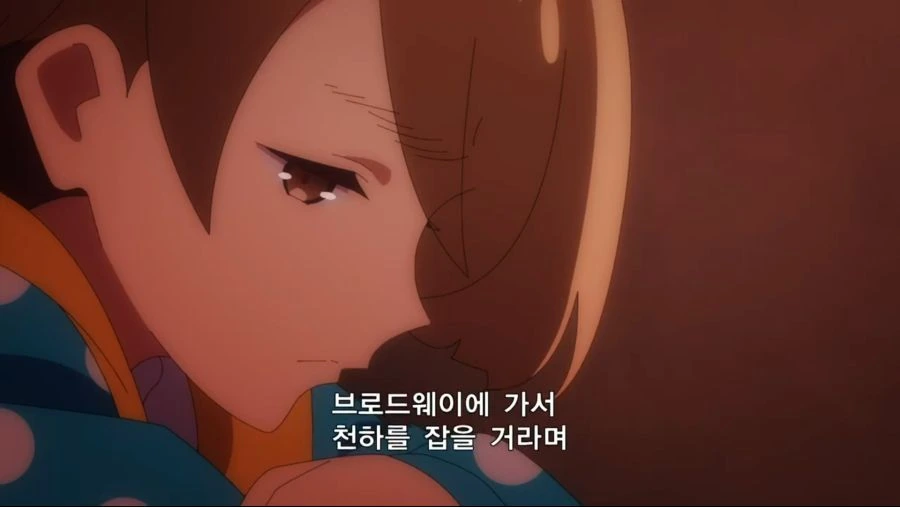 좀랜사) 위로하는 릴리 - 이미지 6