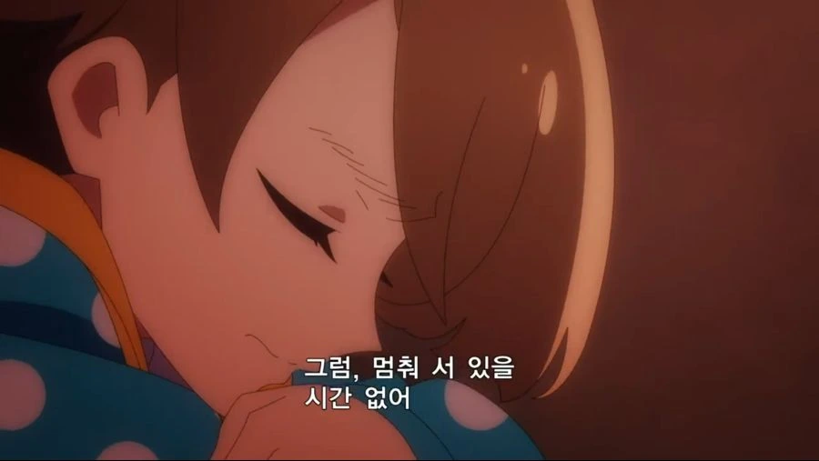 좀랜사) 위로하는 릴리 - 이미지 7