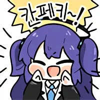 문화제에서 할 만담을 연습하는 manhwa - 이미지 26