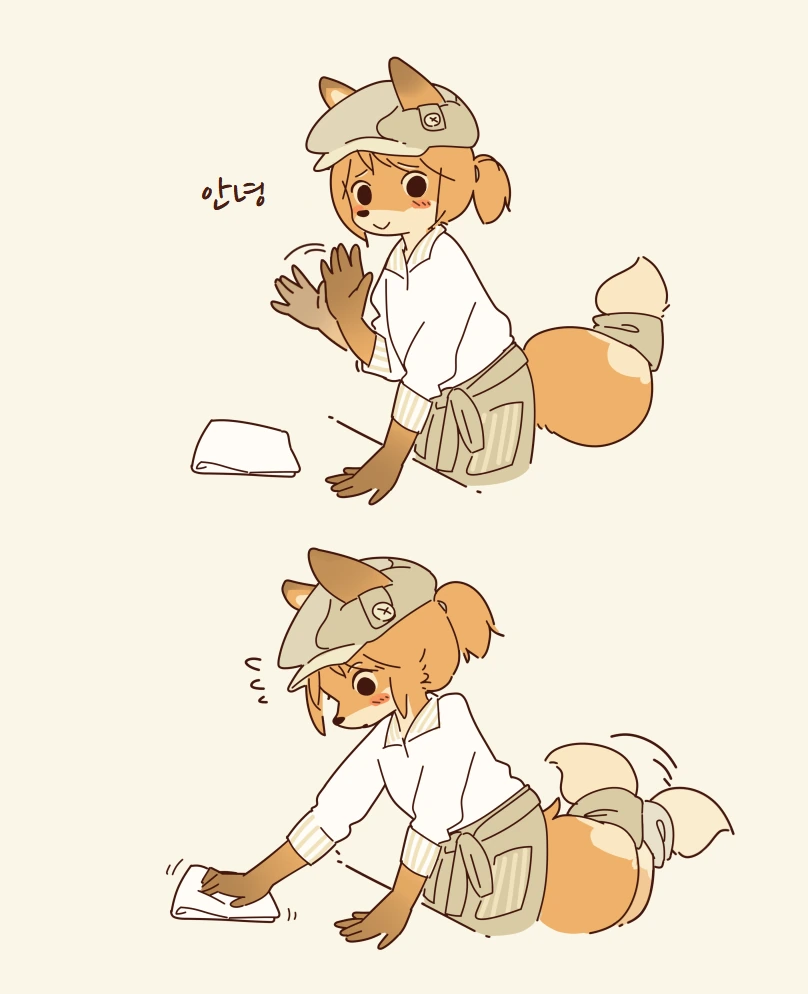 수인 여사친 만화 모음집.manga - 이미지 22
