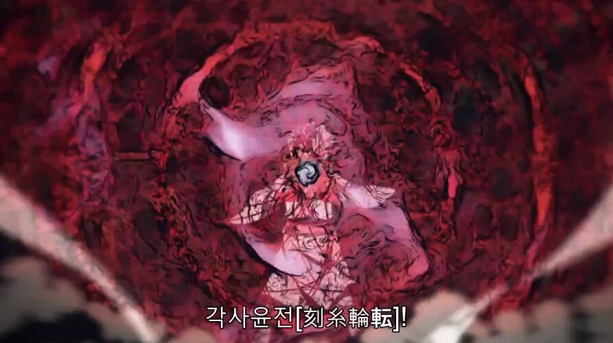 귀멸)큐브 스테이크 선배 등장신 - 이미지 12