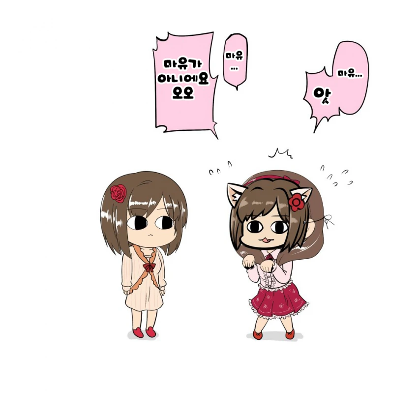 [신데마스@] 마마유 아니애오