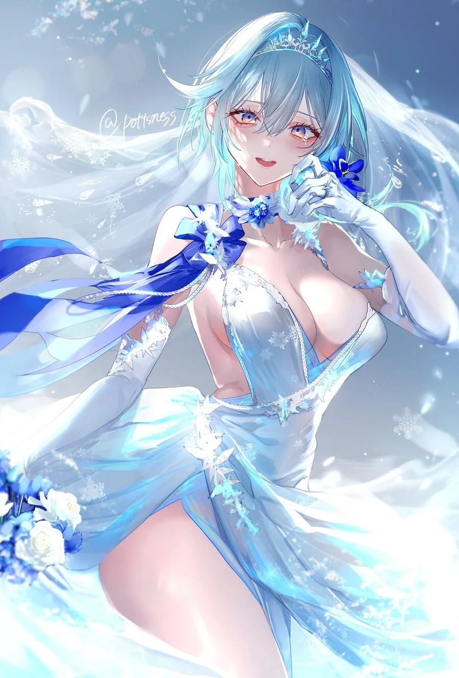 ㅎㅂ) ㅇㄹ