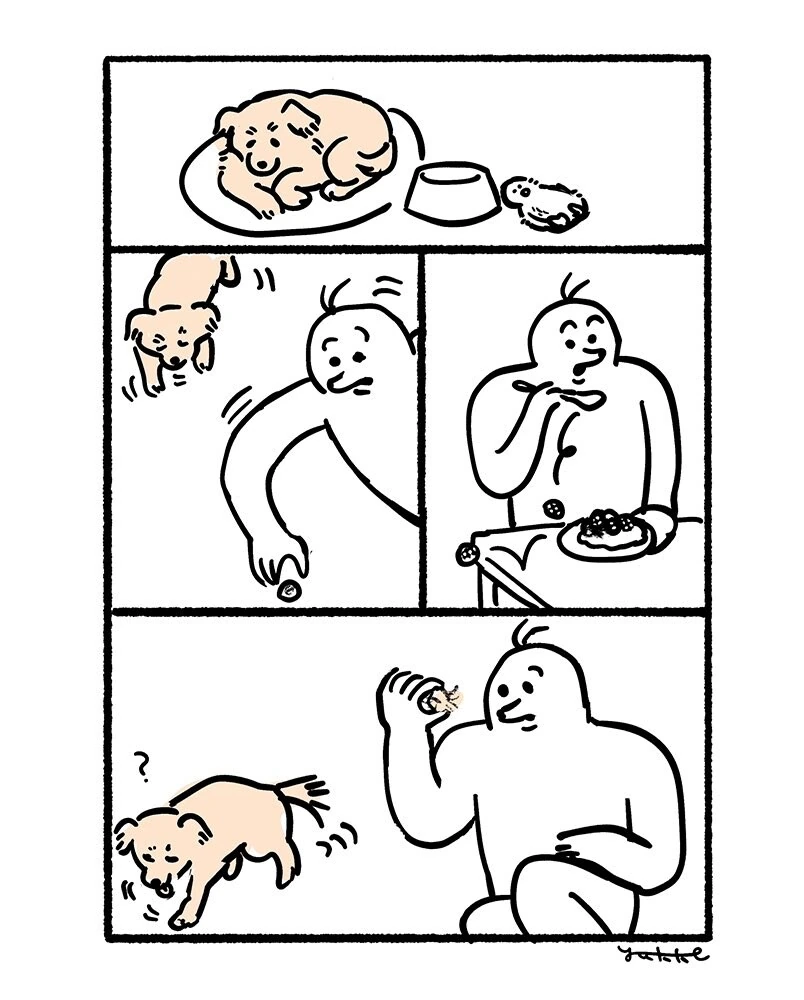 이제는 없어진 강아지를 추억하는.manwha - 이미지 2