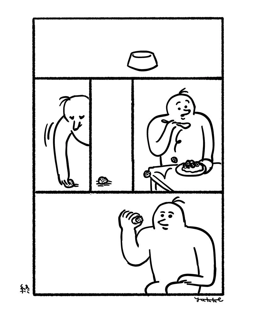 이제는 없어진 강아지를 추억하는.manwha - 이미지 3