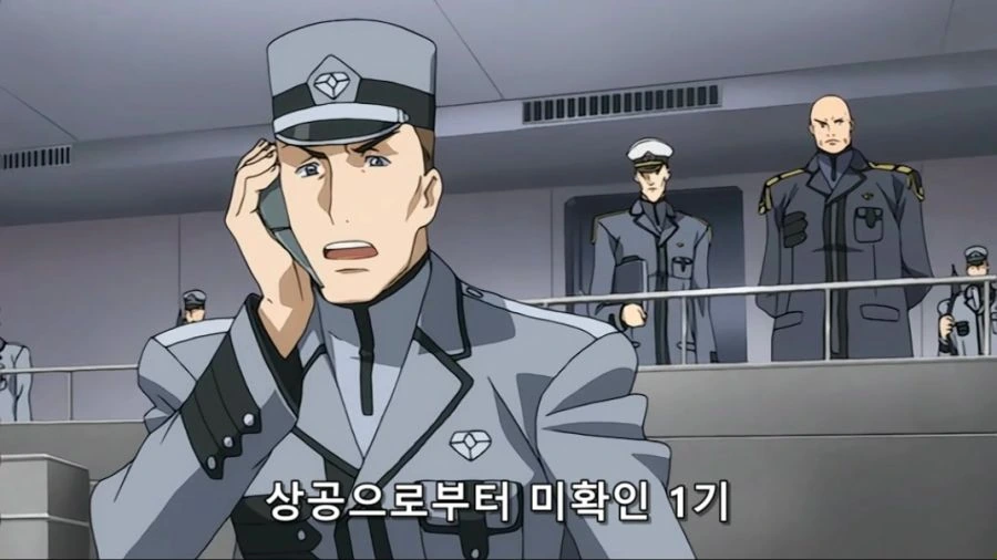 [코드기어스]무기를 버려라