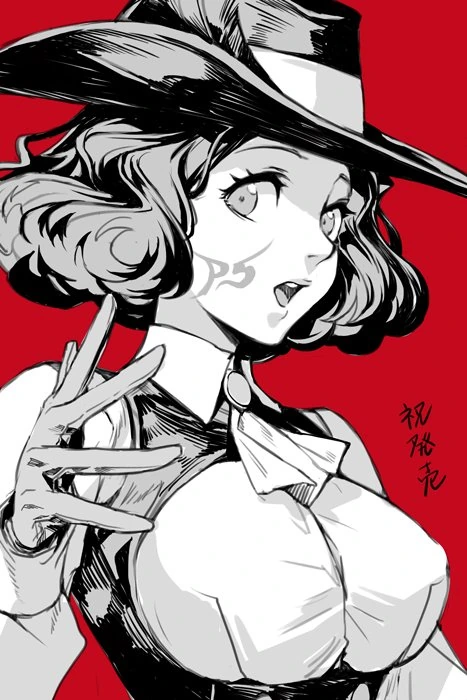 ㄱㅅ을 강조하는 복장.manga - 이미지 3