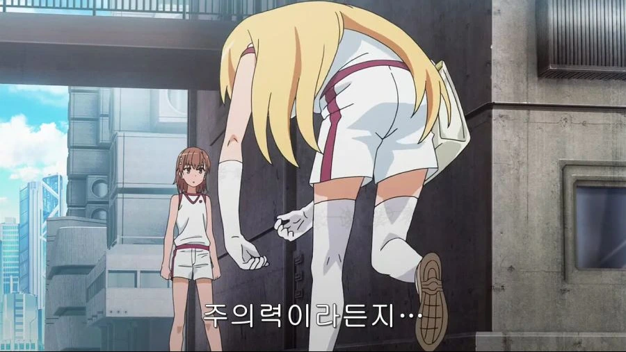 식봉이 ㅇㄷ이