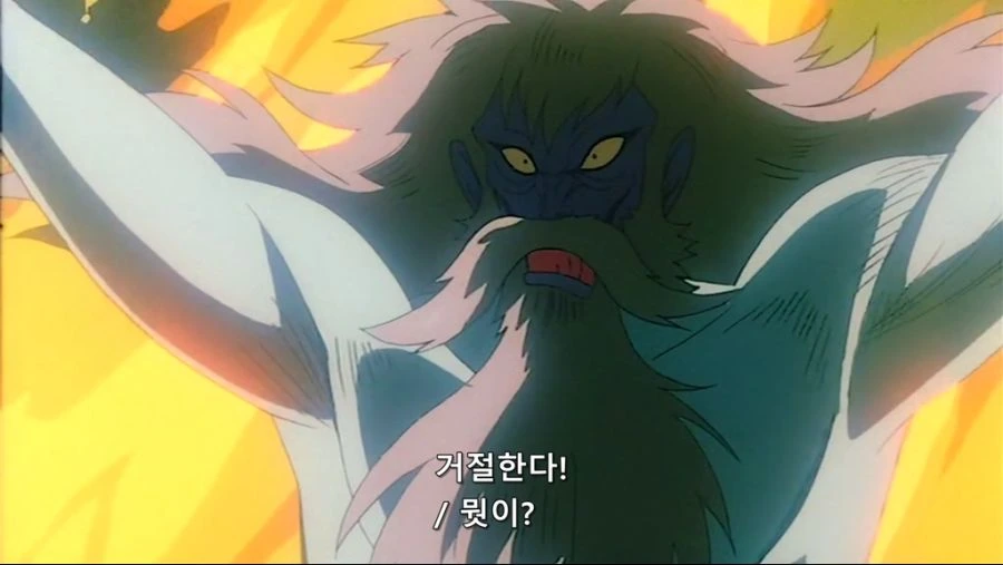 마징가]마왕의 제안을 용사가 받아들이지 않는 이유 - 이미지 3