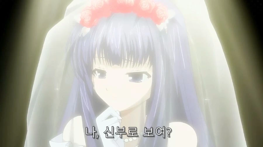 바시소) 난 네 꿈을 비웃지 않아!