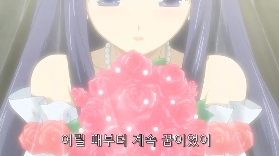 바시소) 난 네 꿈을 비웃지 않아! - 이미지 7