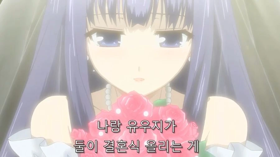 바시소) 난 네 꿈을 비웃지 않아! - 이미지 8