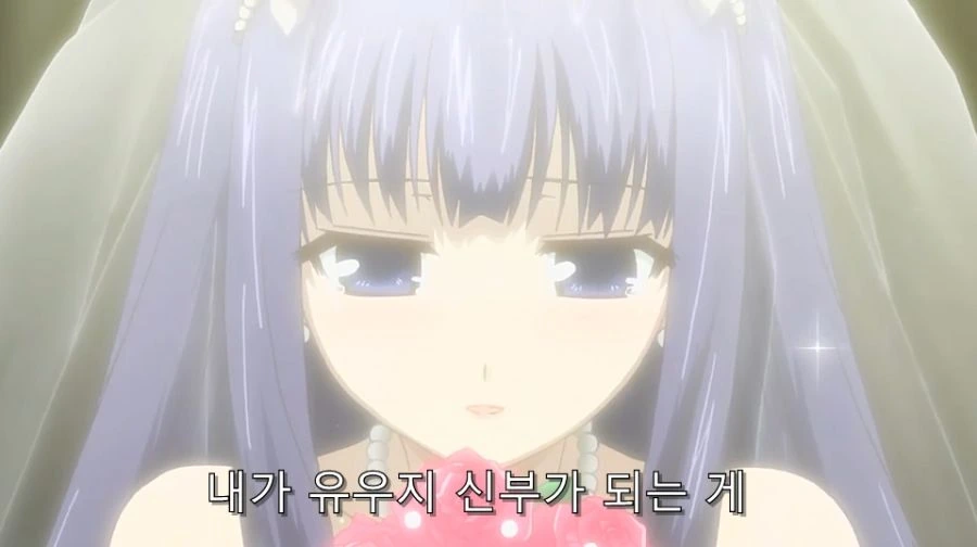 바시소) 난 네 꿈을 비웃지 않아! - 이미지 9
