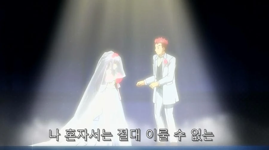 바시소) 난 네 꿈을 비웃지 않아! - 이미지 10