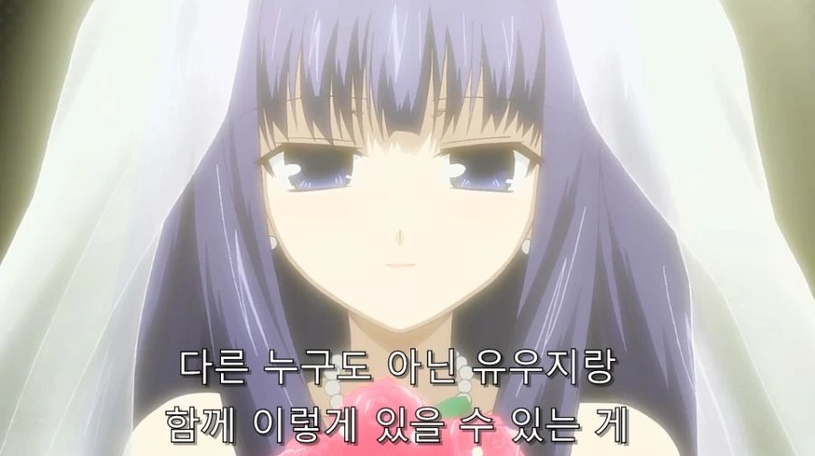 바시소) 난 네 꿈을 비웃지 않아! - 이미지 13