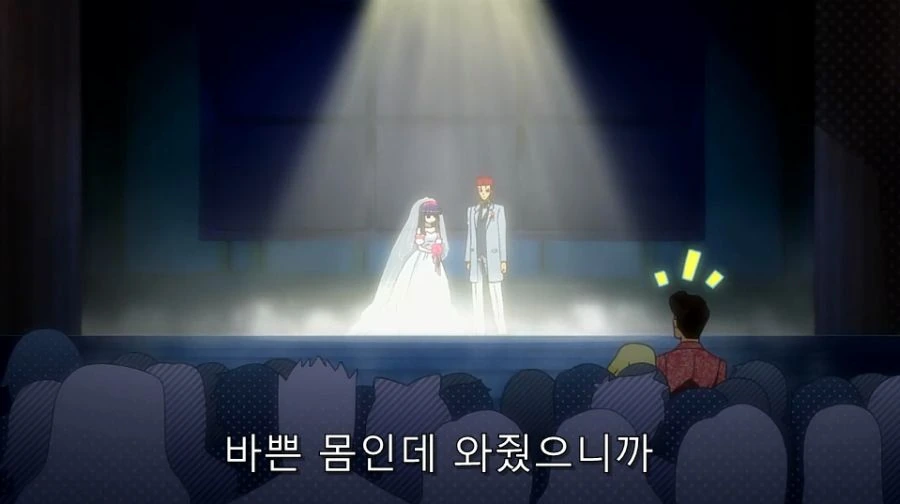 바시소) 난 네 꿈을 비웃지 않아! - 이미지 18