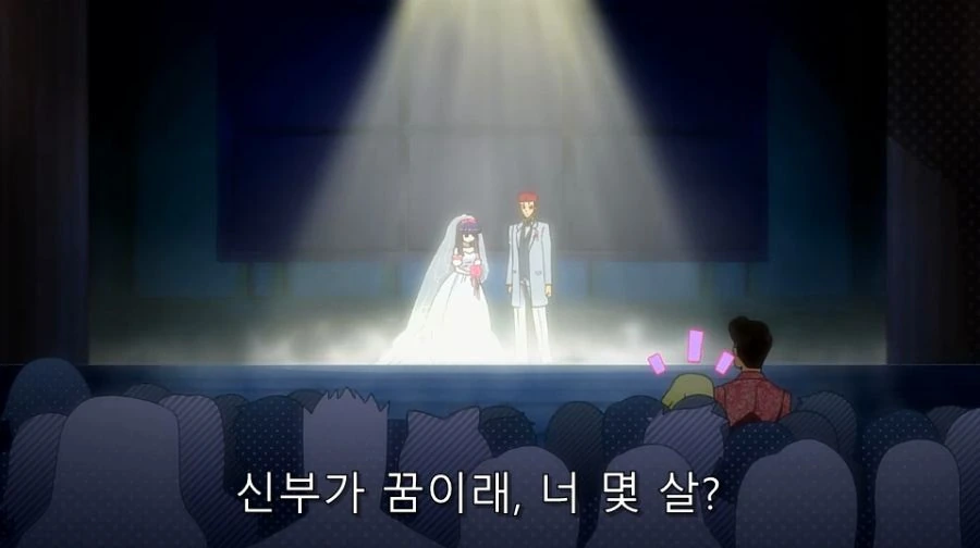 바시소) 난 네 꿈을 비웃지 않아! - 이미지 20